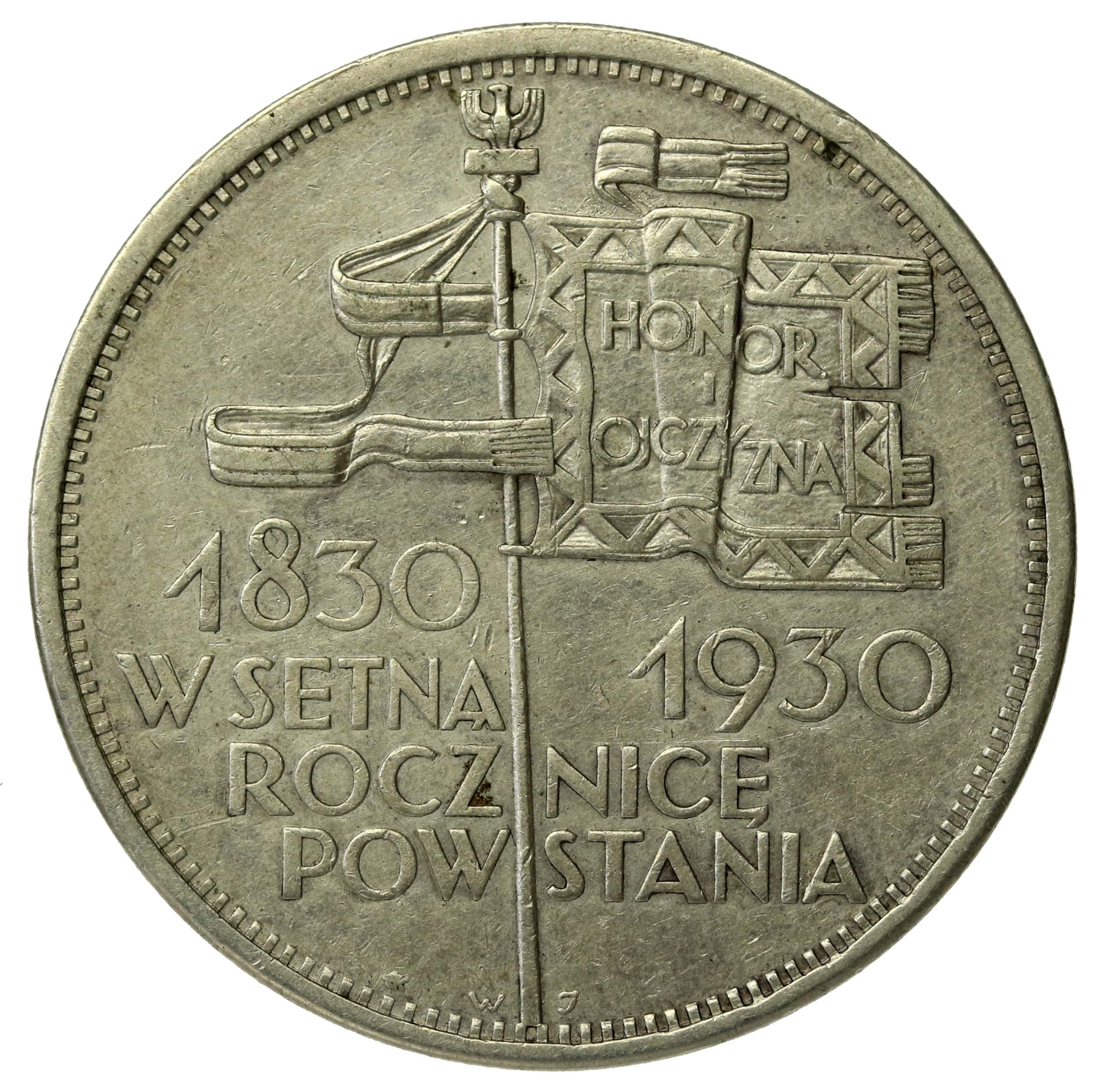 II RP, 5 złotych 1930 Sztandar