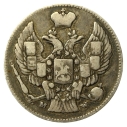 Zabór rosyjski, 20 kopiejek=40 groszy 1843, Warszawa. Rzadkie