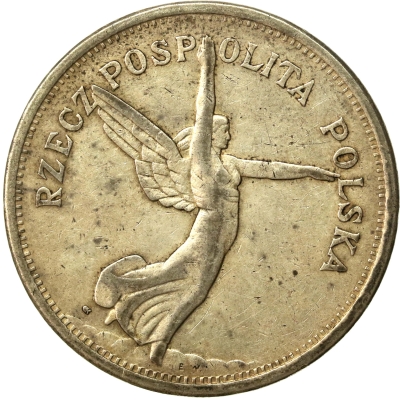 II RP, 5 złotych 1928 Nike