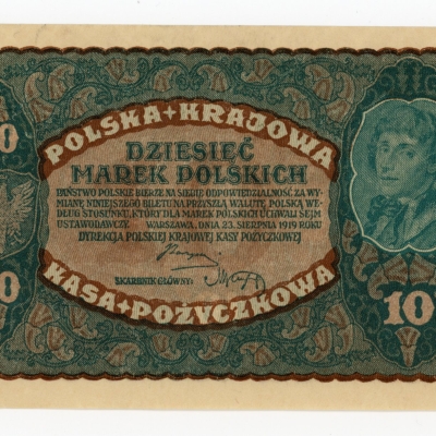 II RP, 10 mkp 1919 II Serja BV