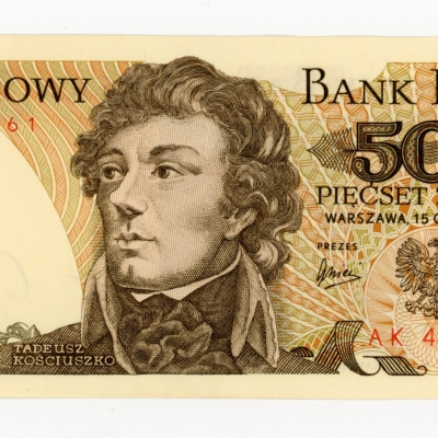 PRL, 500 złotych 1976 AK. Rzadsze (L4)