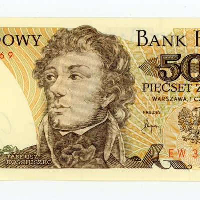 PRL, 500 złotych 1982 EW