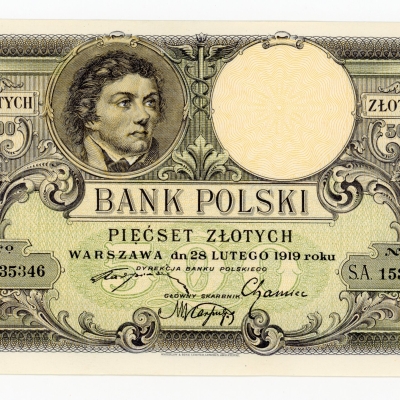II RP, 500 złotych 1919 S.A.