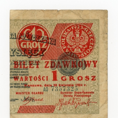 II RP, 1 grosz 1924 AO - prawa połowa