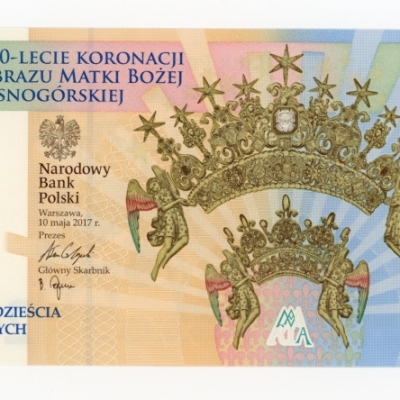 III RP, 20 złotych 2017, 300-lecie Koronacji Obrazu Matki Bożej Jasnogórskiej