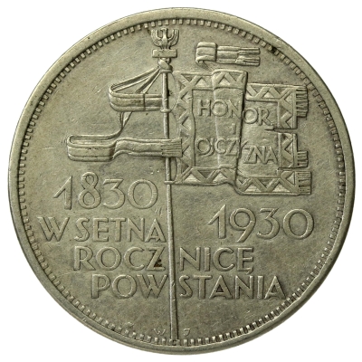 II RP, 5 złotych 1930 Sztandar