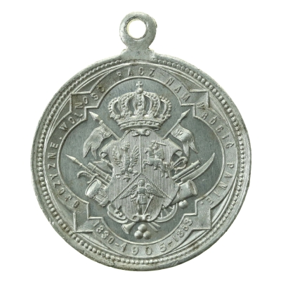Medal 
