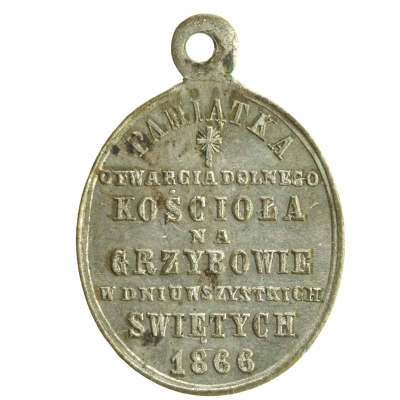 Medalik Otwarcie dolnego kościoła na Grzybowie w Warszawie, 1866