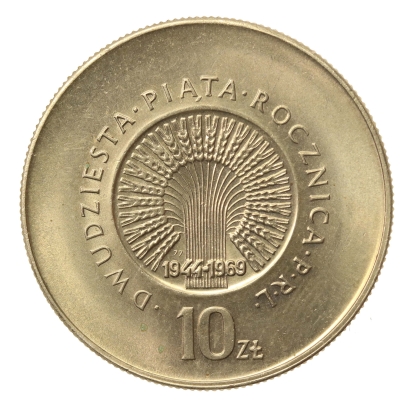 PRL, 10 złotych 1969, 25-a rocznica PRL